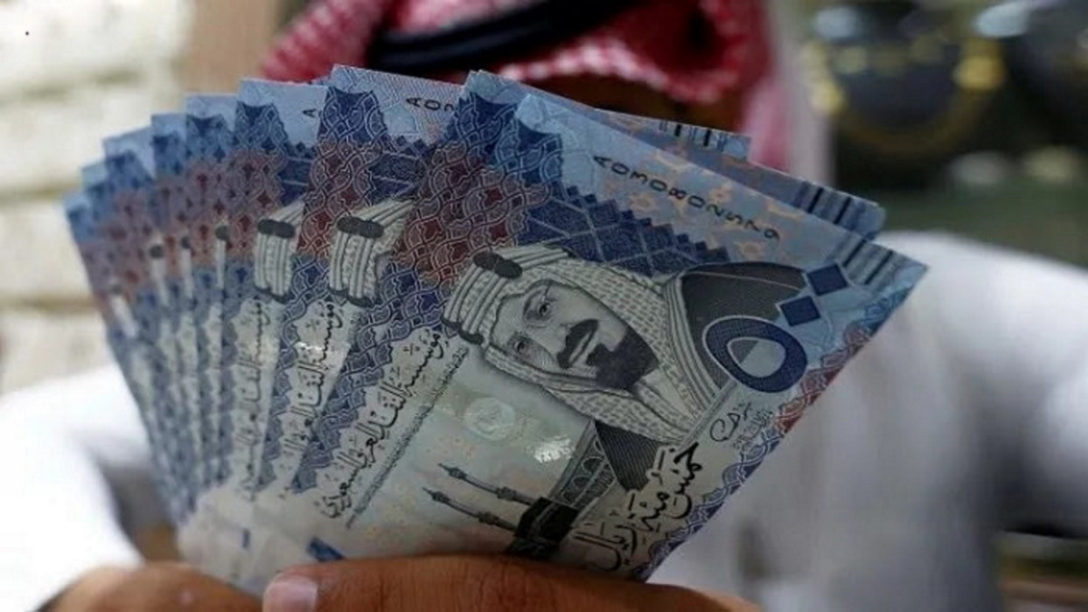 صرف معاش الضمان الاجتماعي