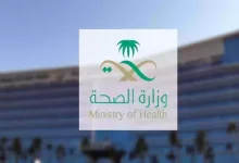 امش 30