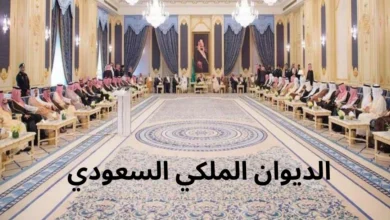 وفاة الأميرة نورة بنت بندر بن محمد آل سعود