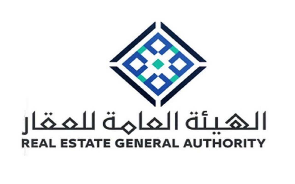 برنامج إيجار