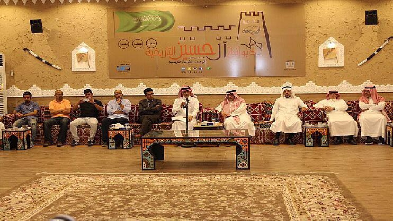 احتفالات عيد الفطر