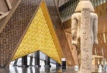 استثمار سعودي