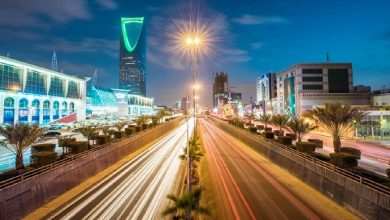 الاقتصاد السعودي