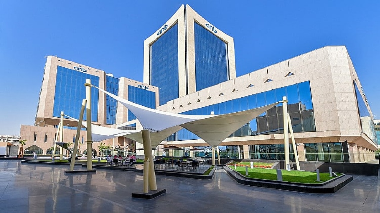 البنك العربي الوطني anb