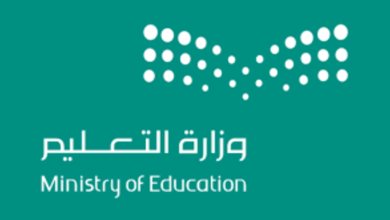 ما مصير الفصل الدراسي الثالث؟