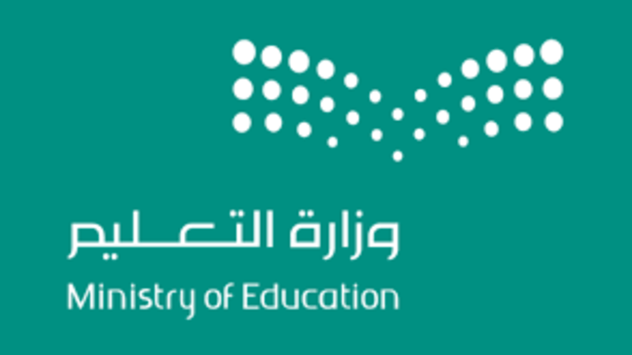 ما مصير الفصل الدراسي الثالث؟
