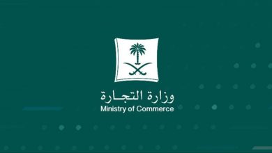 المستفيد الحقيقي