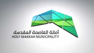 الشهادات الصحية الموسمية