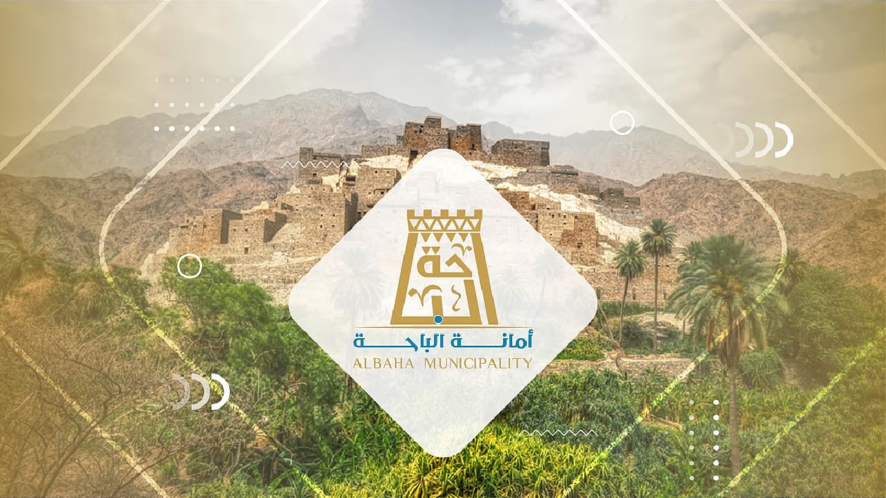 تصاريح الخياطة المنزلية