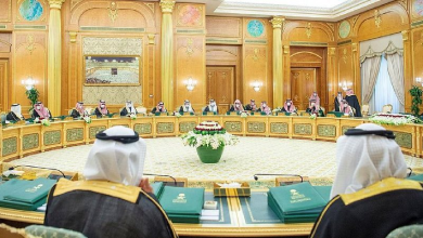 تعديل رسوم الأراضي البيضاء