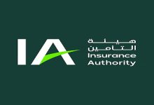تكافل الإمارات