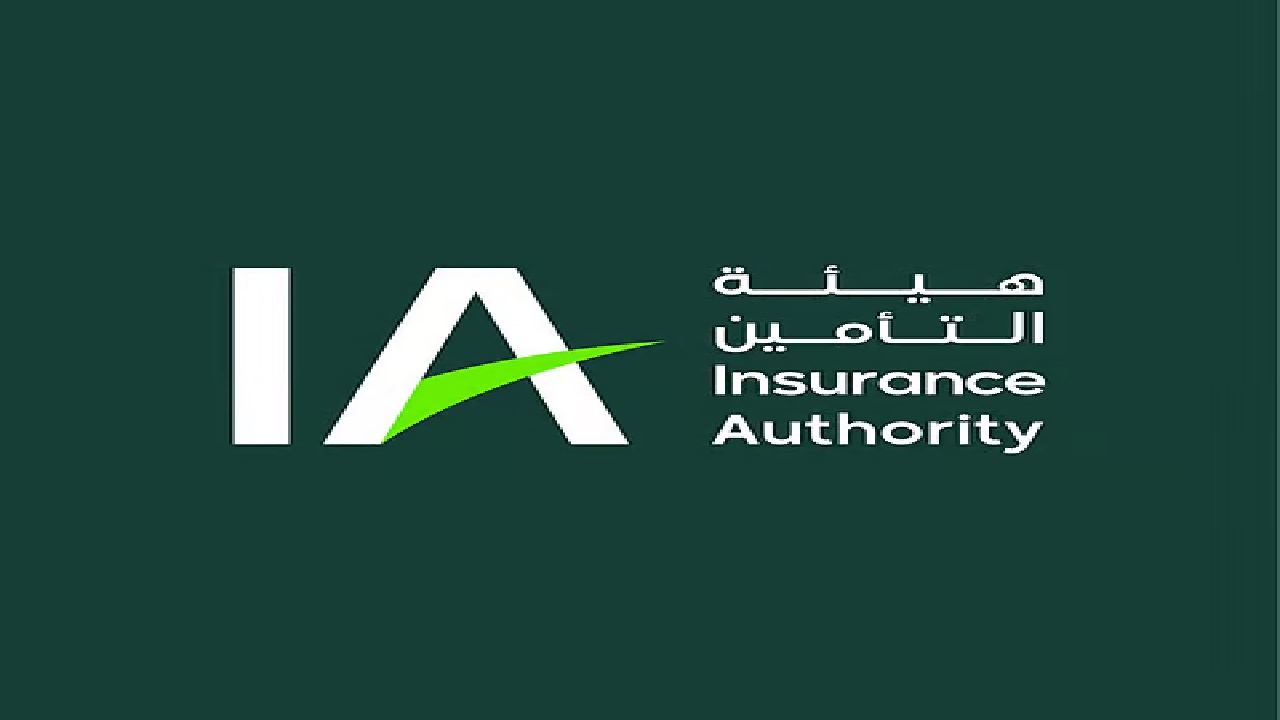 تكافل الإمارات