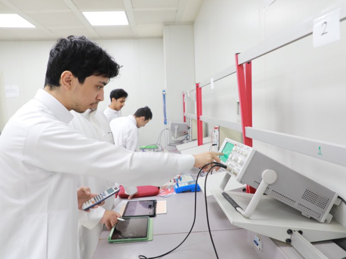جامعة جازان