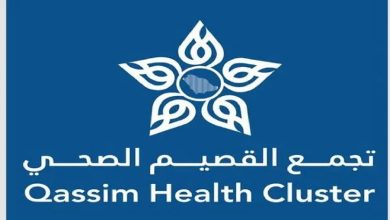 علاج الشفة الأرنبية