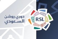 مواعيد الجولات الثلاث الأخيرة