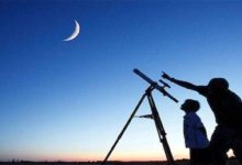 رؤية هلال ذي القعدة