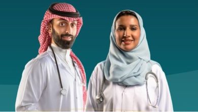 رفع نسب التوطين