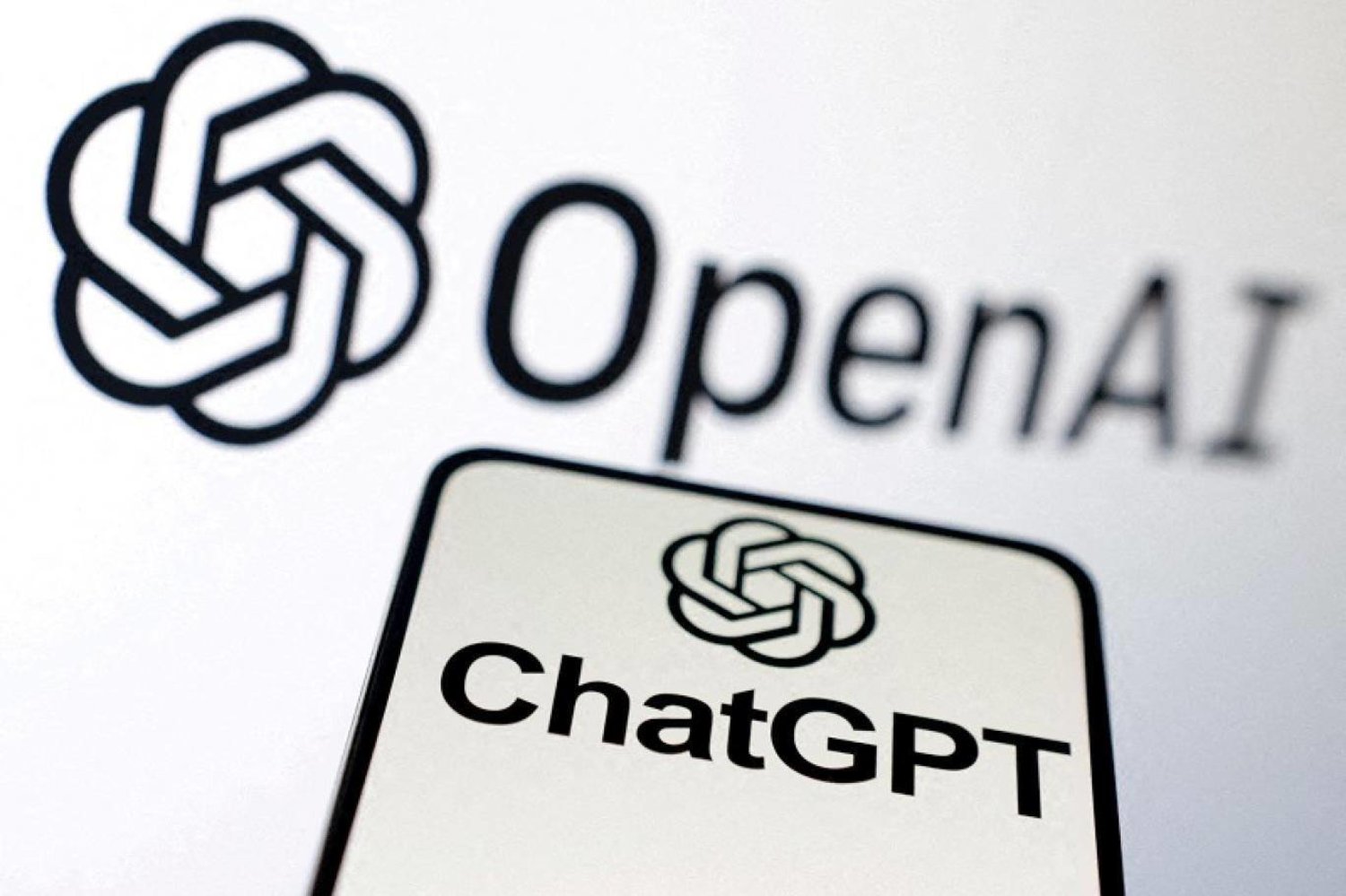 شات جي بي تي ChatGPT