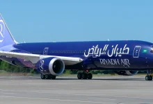 طيران الرياض