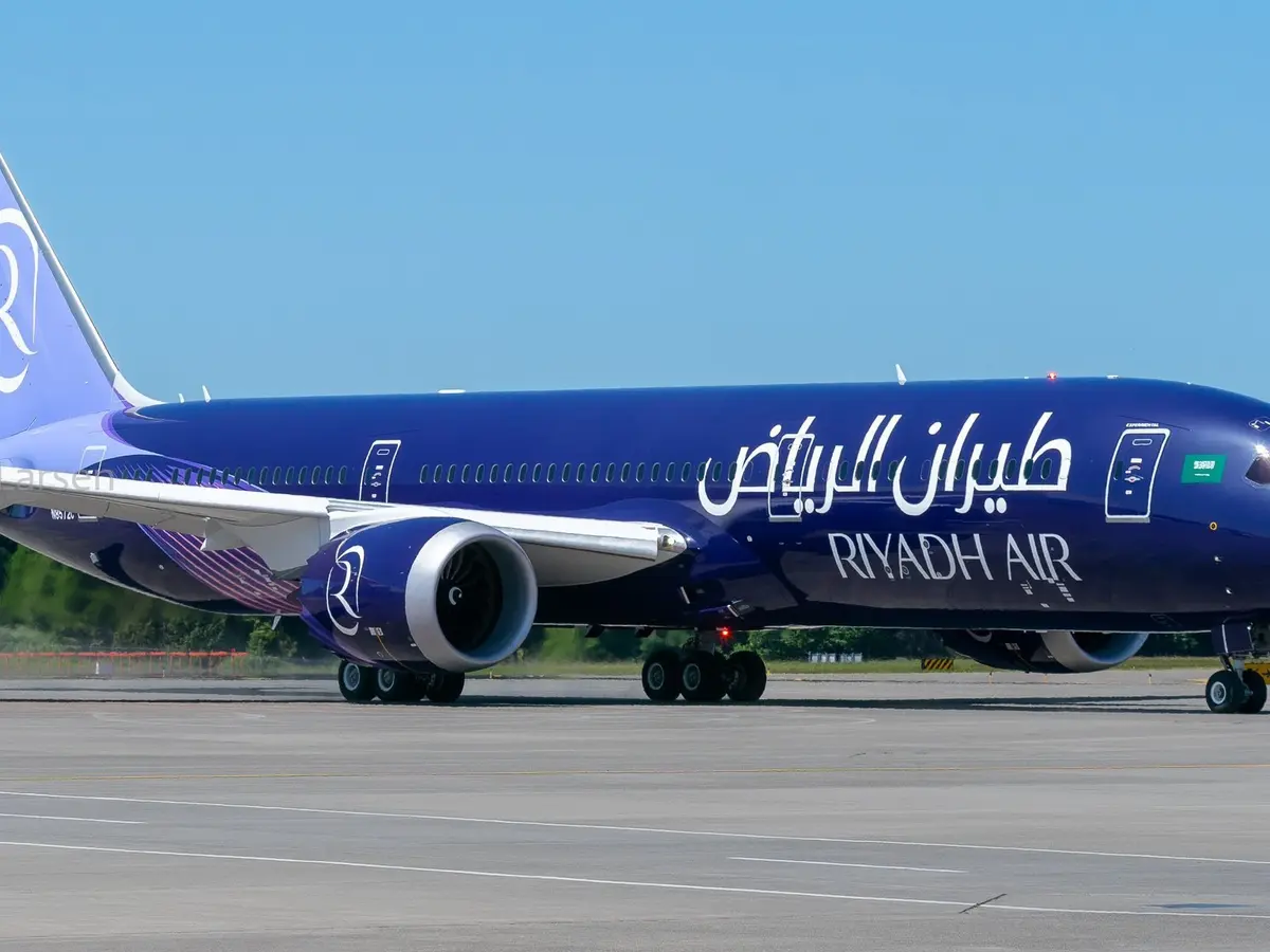 طيران الرياض