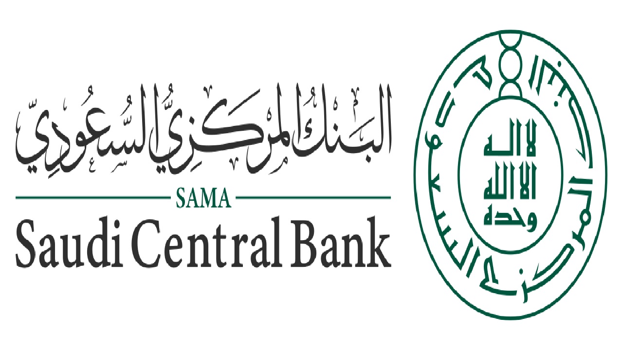 عودة دوام البنوك