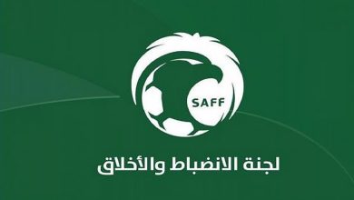 غرامات لجنة الانضباط