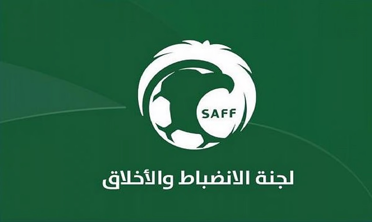 غرامات لجنة الانضباط