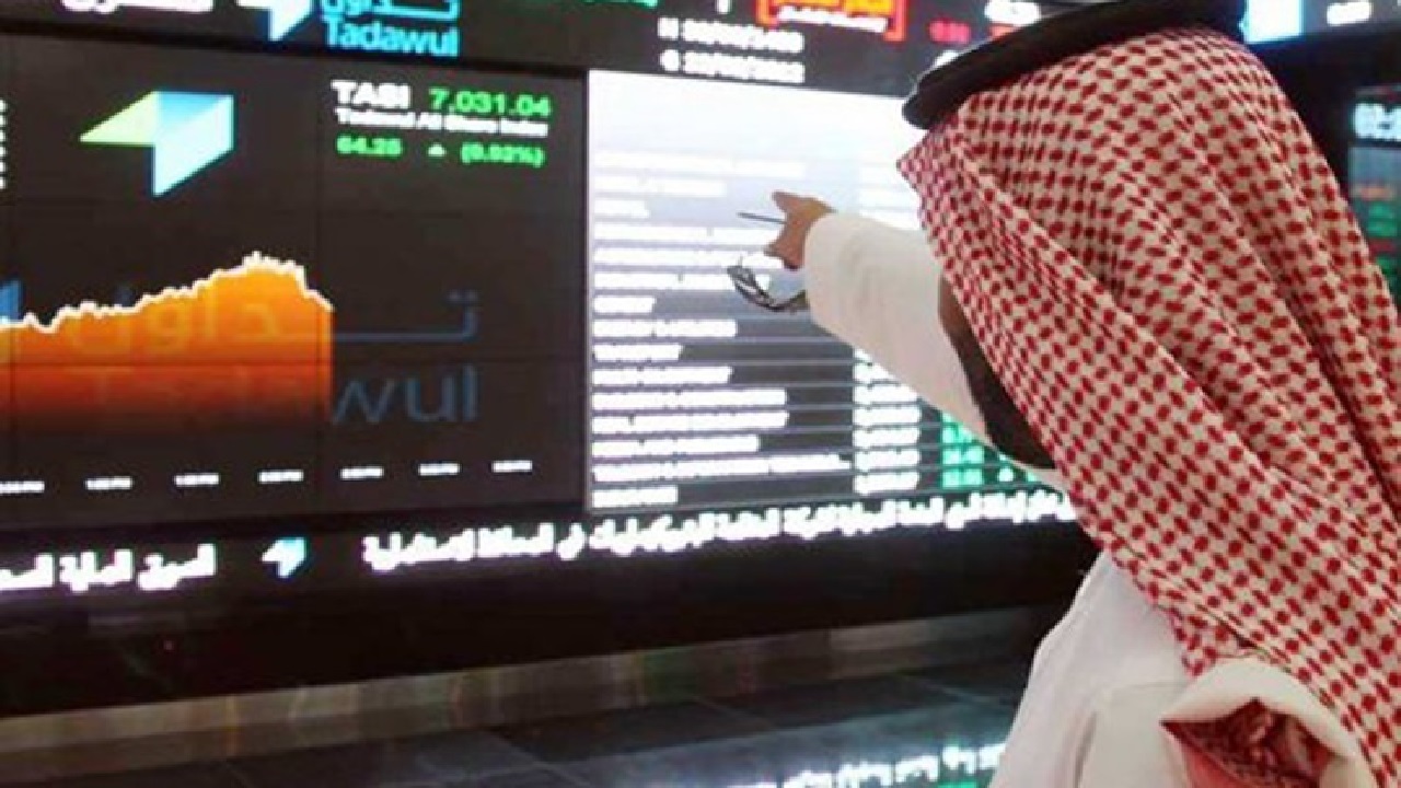 سوق الأسهم السعودية