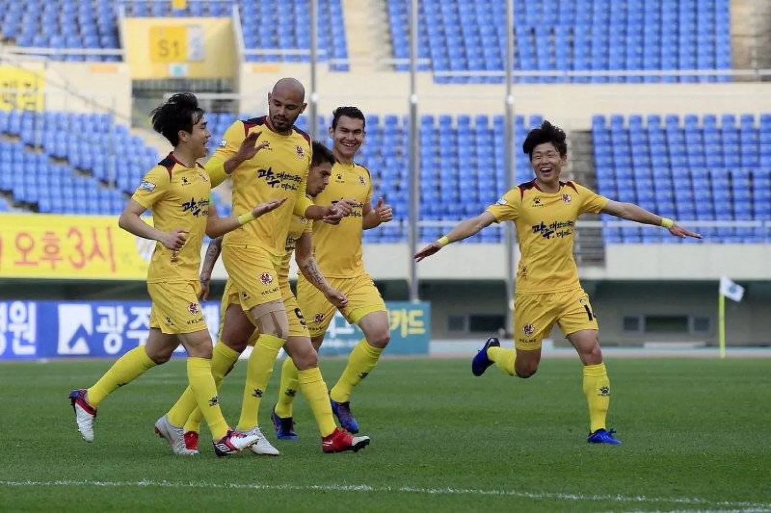 مباراة الهلال السعودي وغوانغجو الكوري