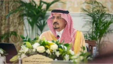 مشروعات تعليمية في جامعة الفيصل