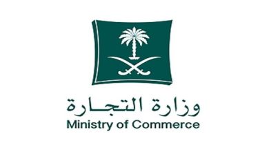 هيونداي جينيسيس