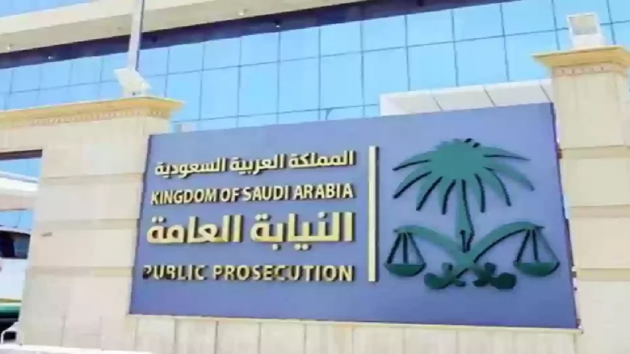 حماية حقوق المؤلف