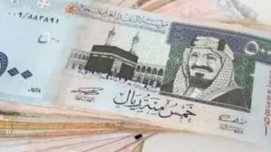 تحويلات المصريين من السعودية