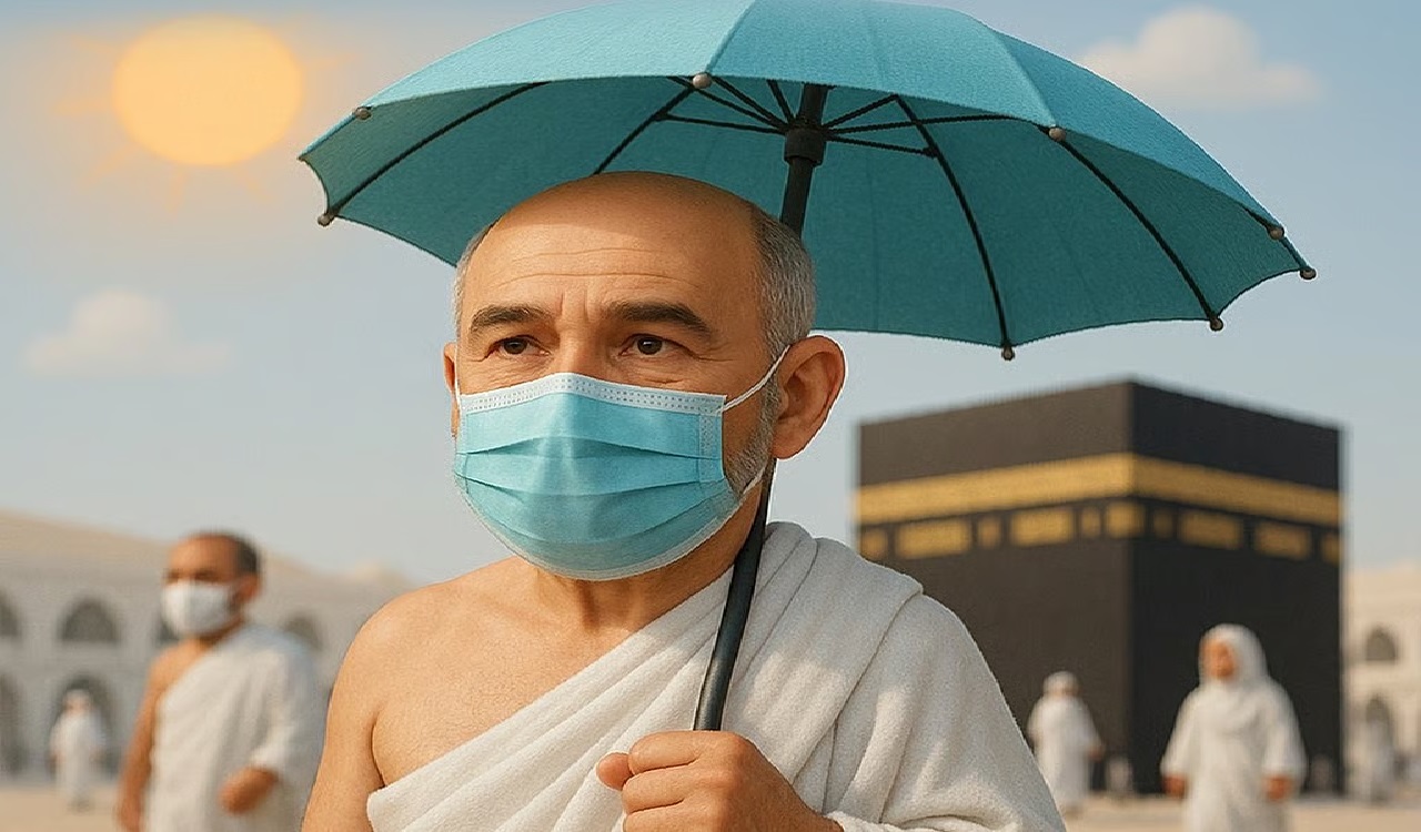 نصائح الحج