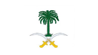 عبدالله بن سعود بن سعد الأول