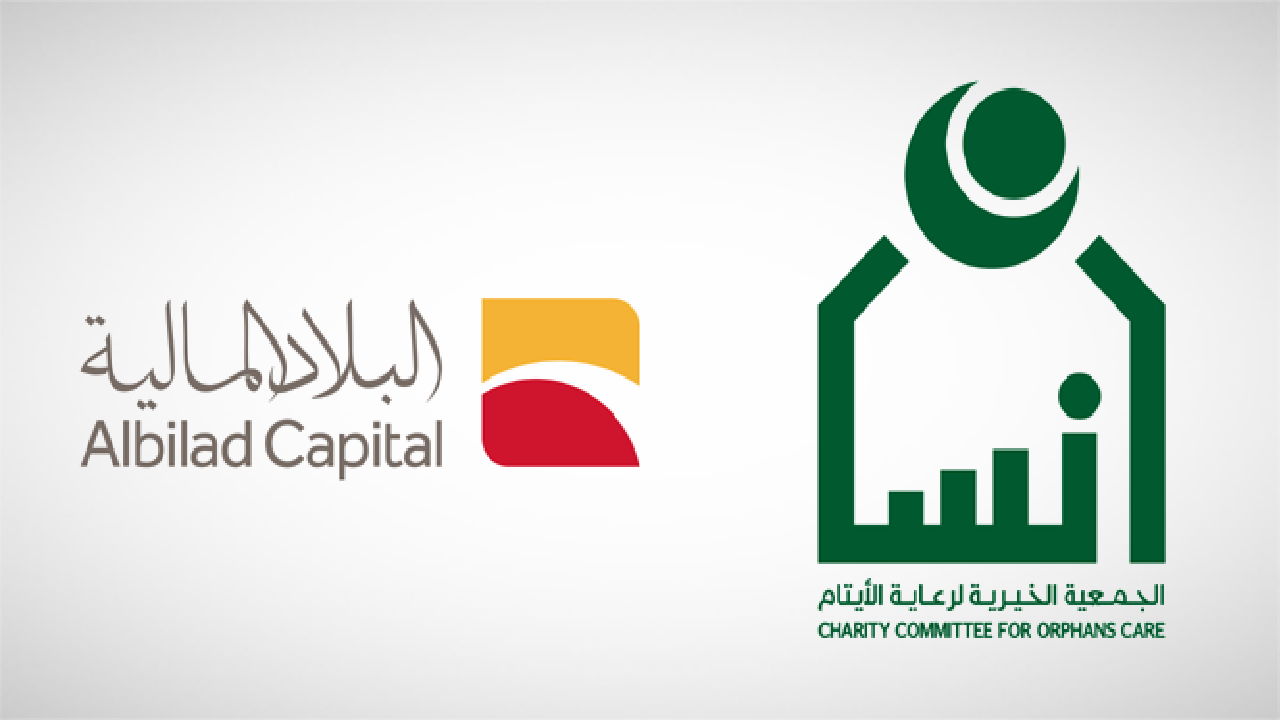 إنسان