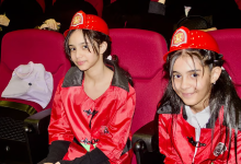 افتتاح معرض لا تفتح لهم باب