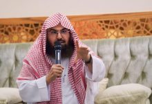 المسارات الميدانية لخطة الحج