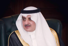 النقل العام تبوك