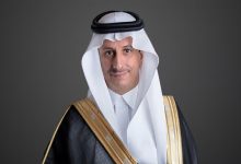 تأشيرة زيارة للسعودية