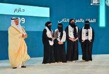 تحدي أبشر 2025