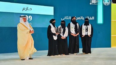 تحدي أبشر 2025
