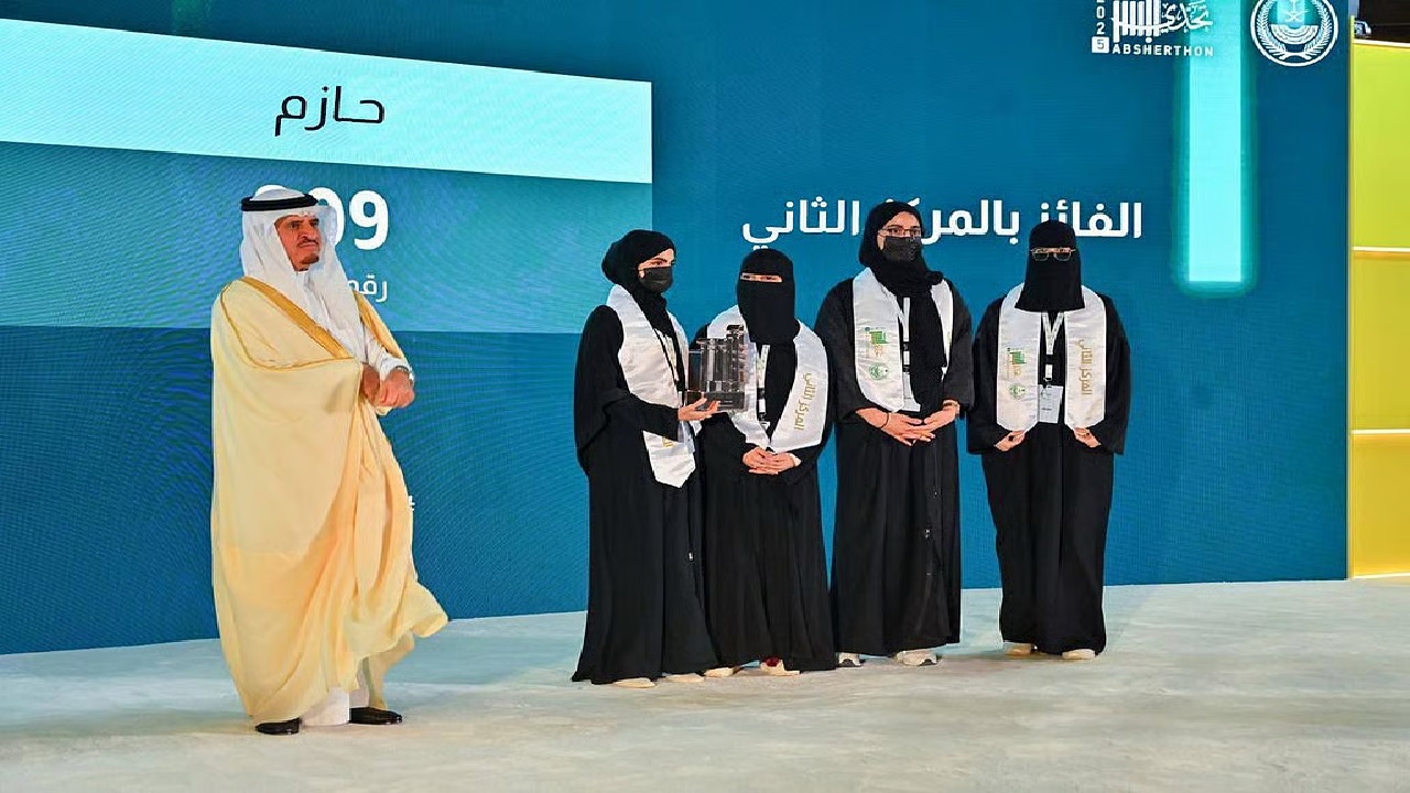 تحدي أبشر 2025