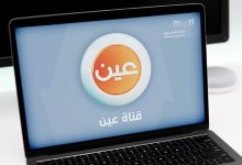 جدول حصص الأسبوع التاسع