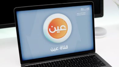 جدول حصص الأسبوع التاسع