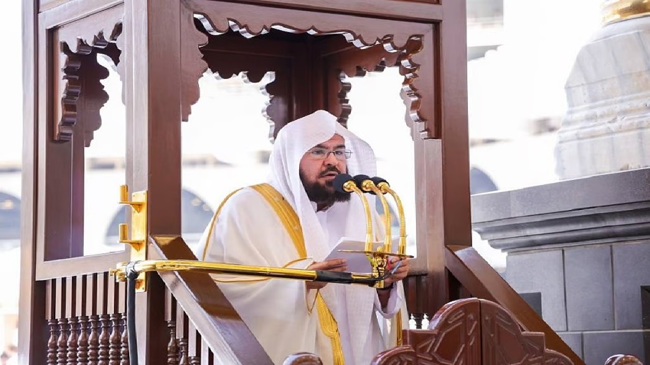 خطبة الجمعة من المسجد الحرام