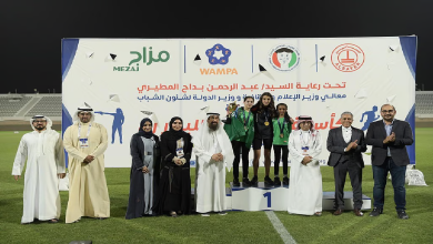 كأس غرب آسيا لليزر رن