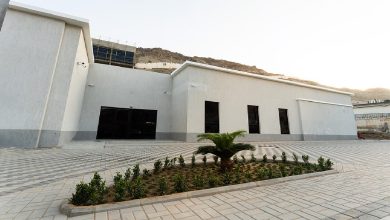 مستشفى طوارئ في مشعر منى