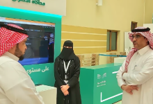 معرض لا تفتح لهم باب