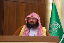موسم حج 1446